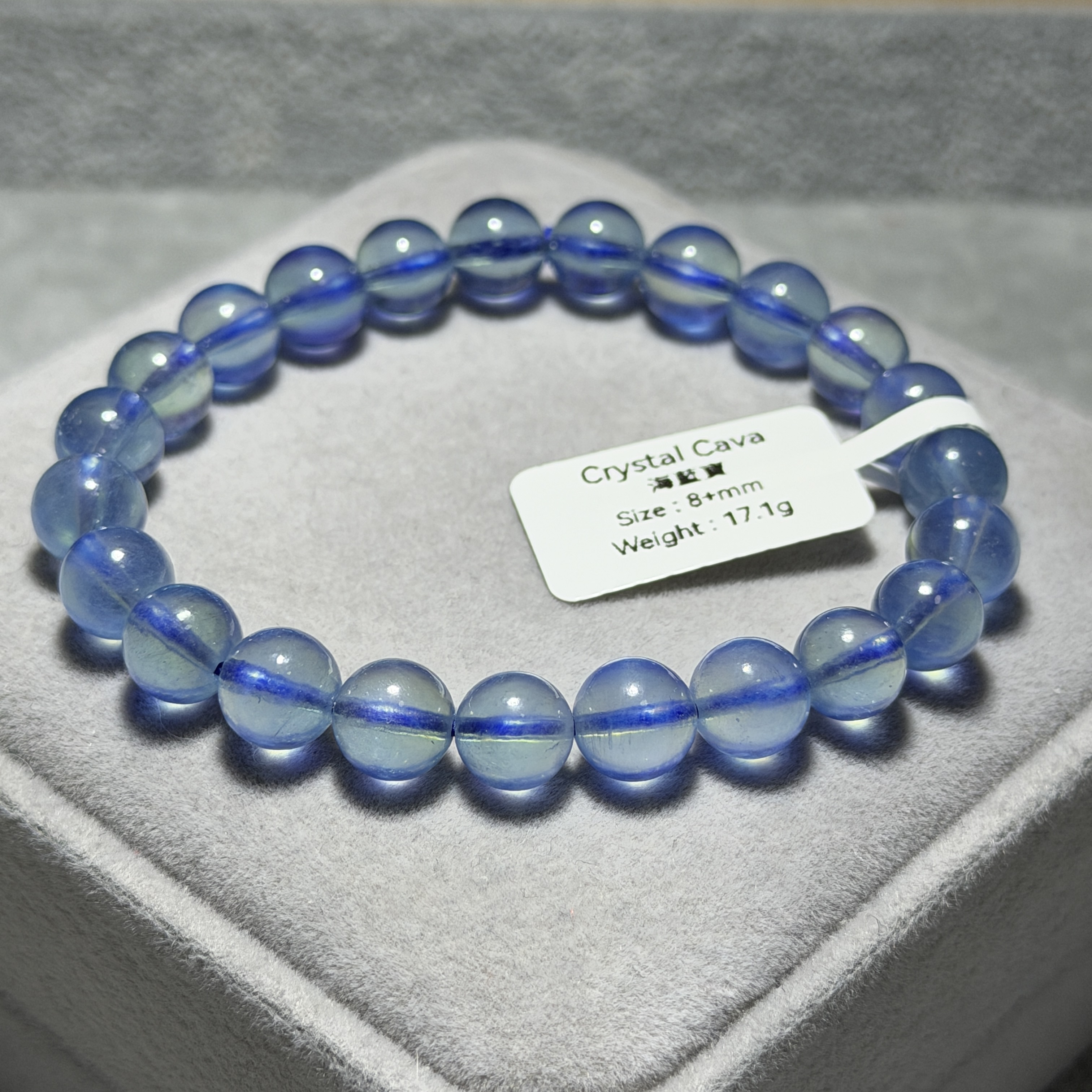 高級海藍寶 8+mm B1561