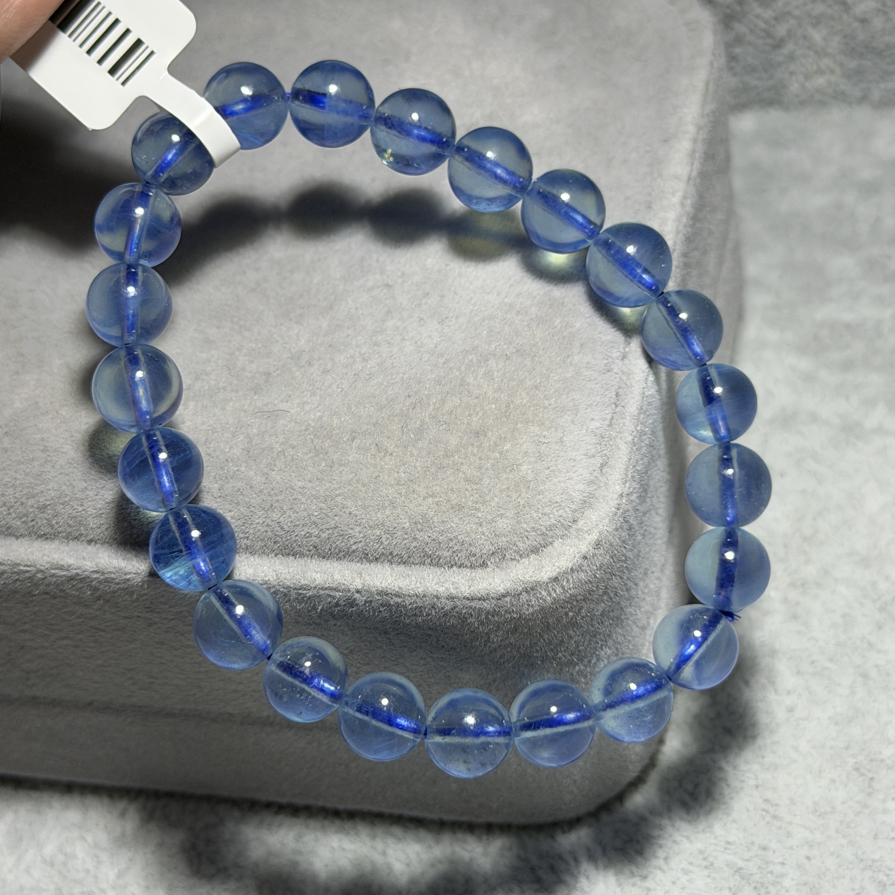 高級海藍寶 8+mm B1560