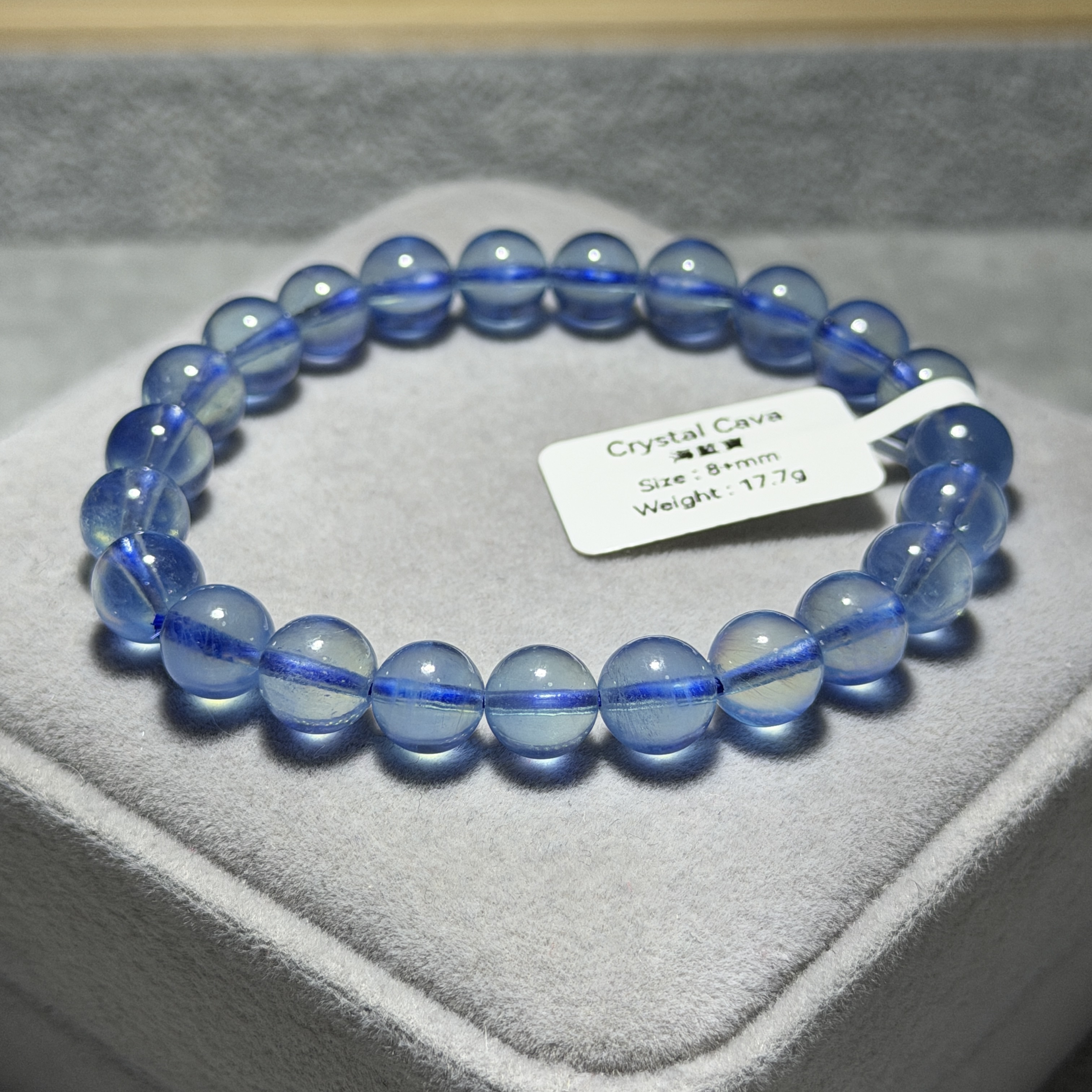 高級海藍寶 8+mm B1560