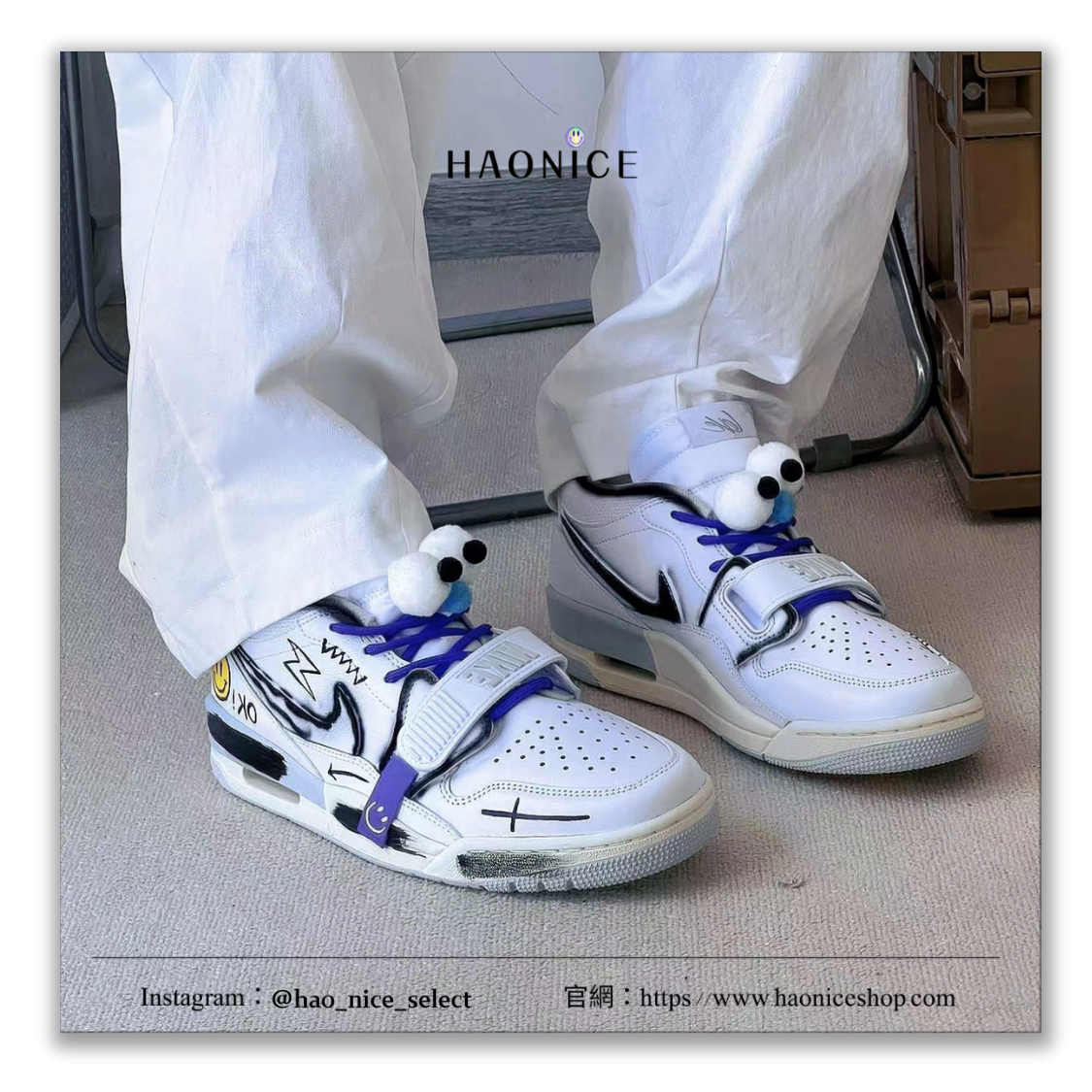 【HAO NICE】惡作劇訂製款🔥Air Jordan Legacy 312⚡️藝術塗鴉 街頭元素 皮革 白金 高筒籃球鞋