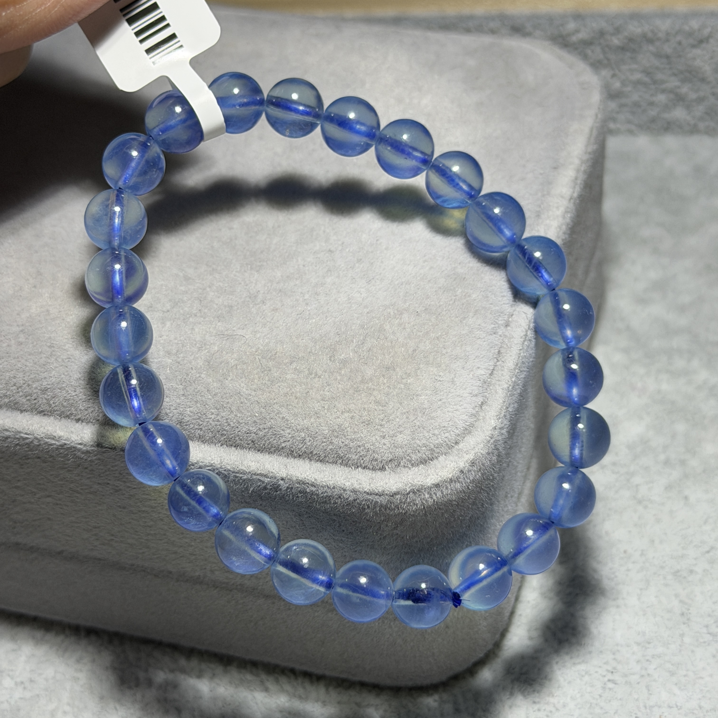 高級海藍寶 7.5+mm B1559