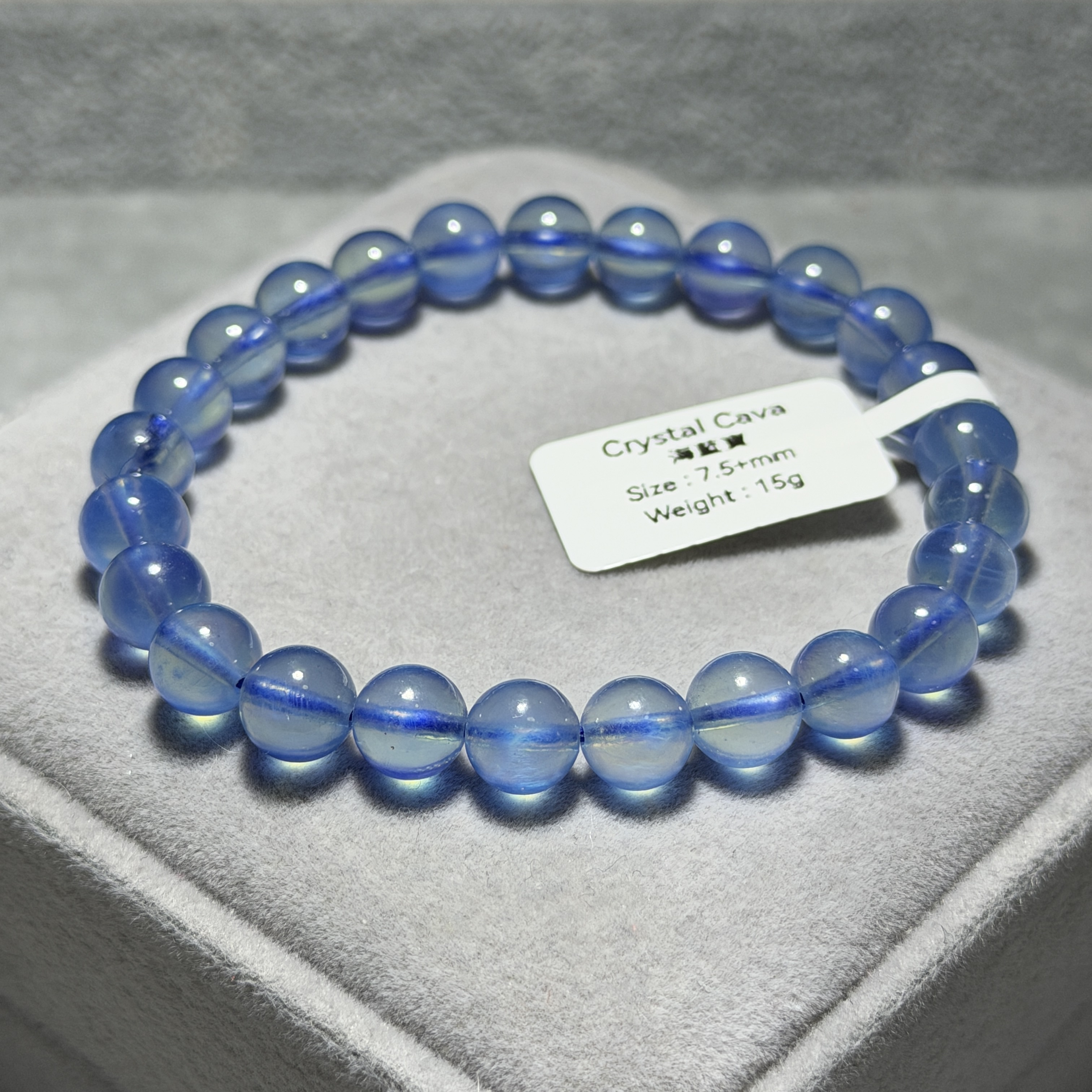 高級海藍寶 7.5+mm B1559