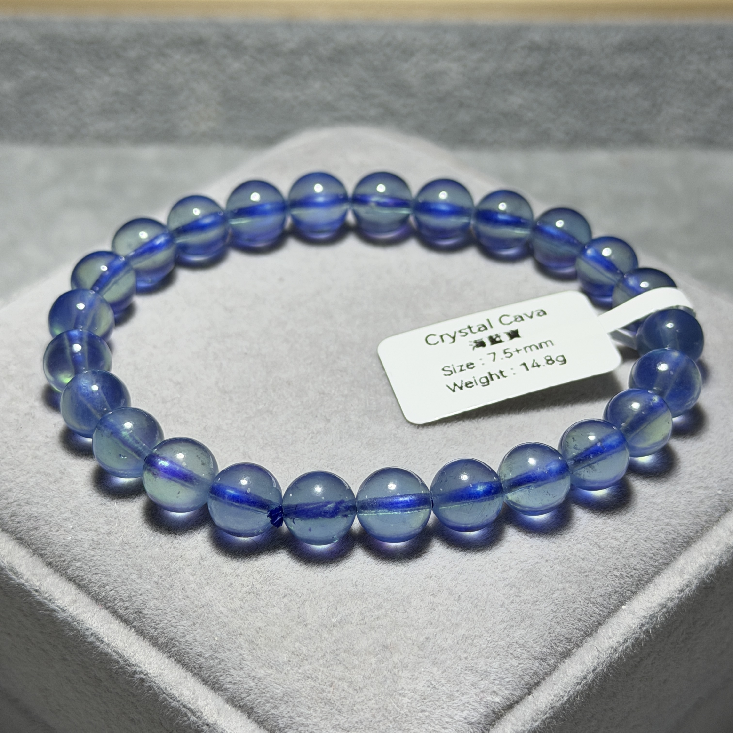 高級海藍寶 7.5+mm B1558