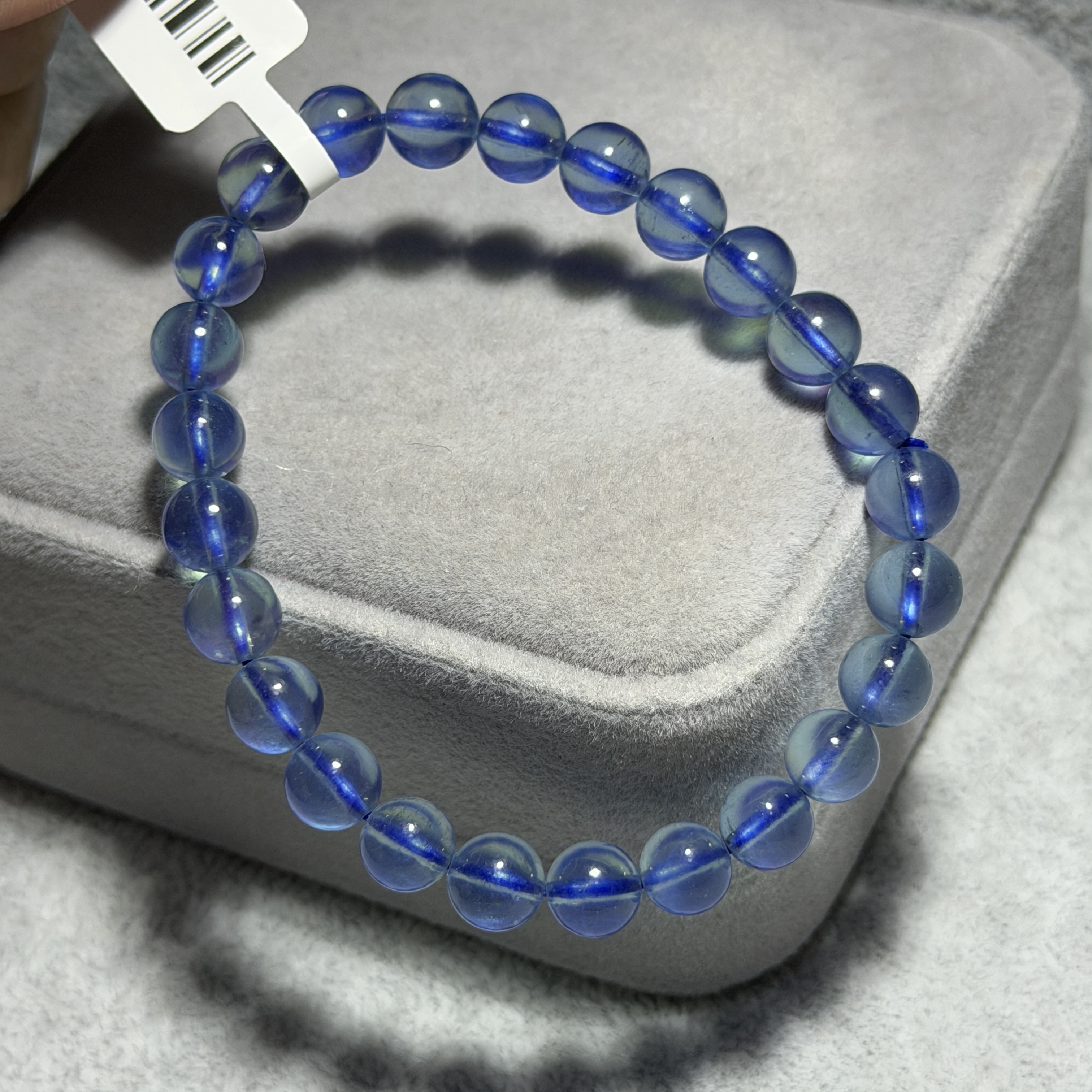 高級海藍寶 7.5+mm B1558