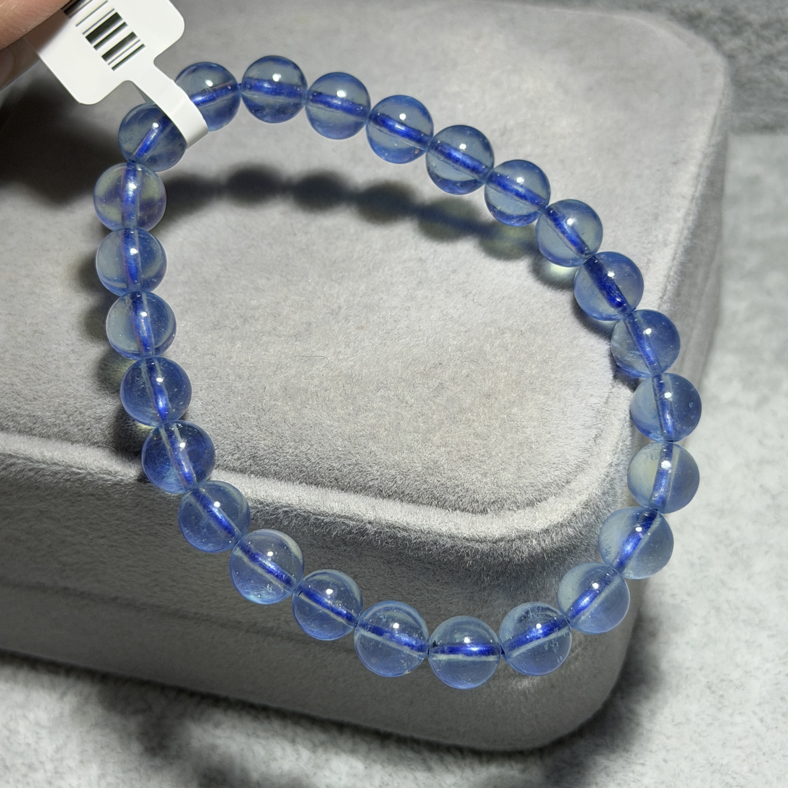 高級海藍寶 7.5+mm B1557