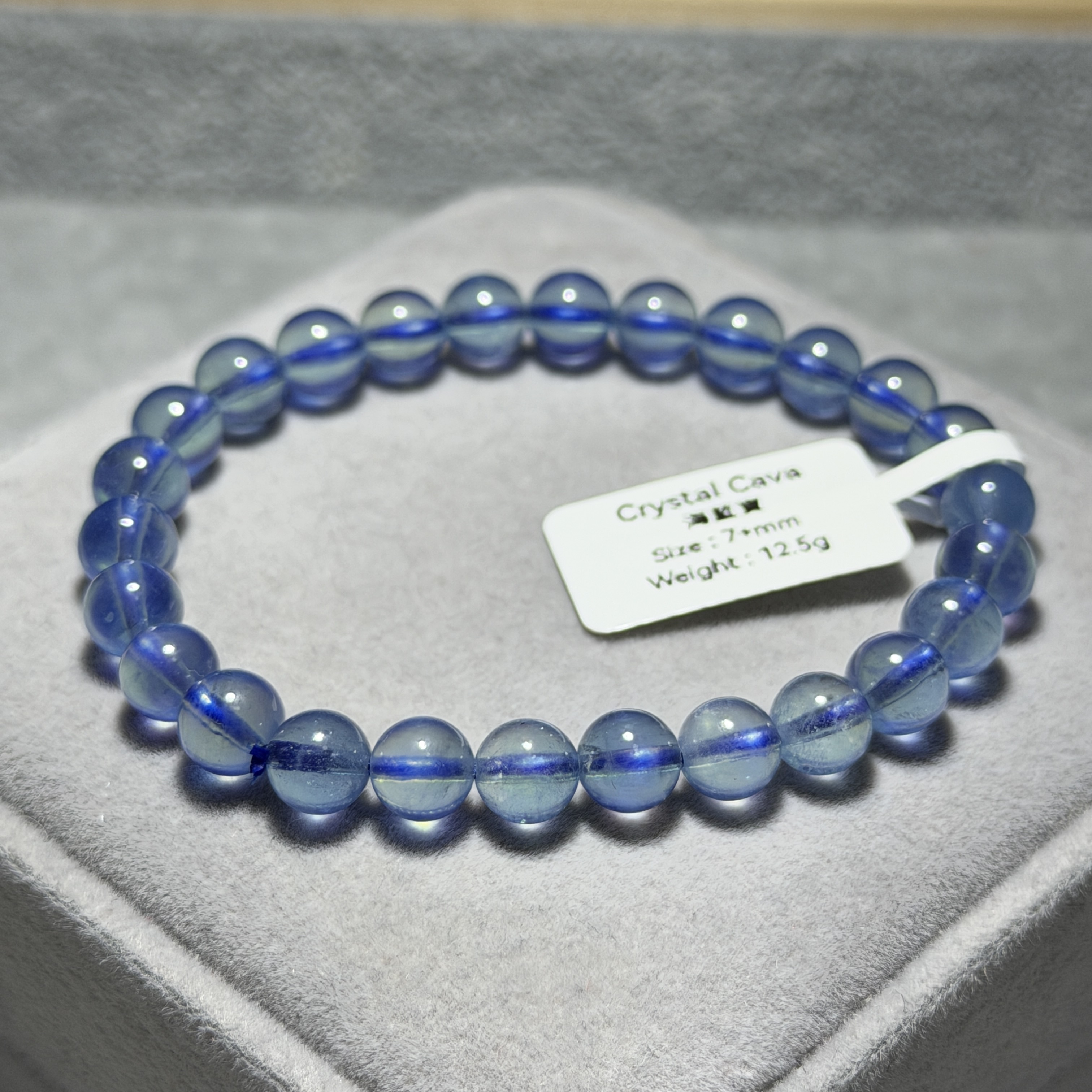 高級海藍寶 7+mm B1556