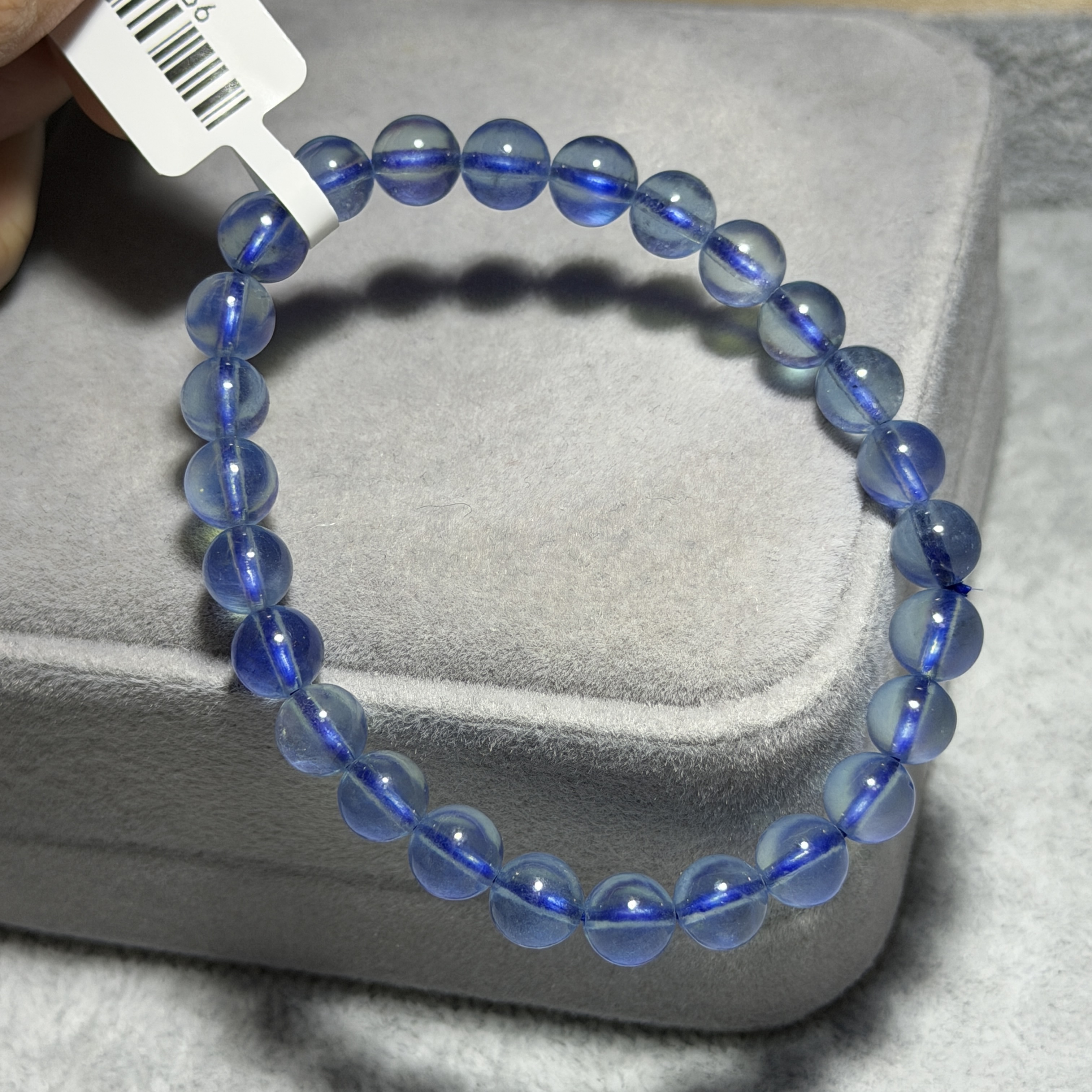 高級海藍寶 7+mm B1556