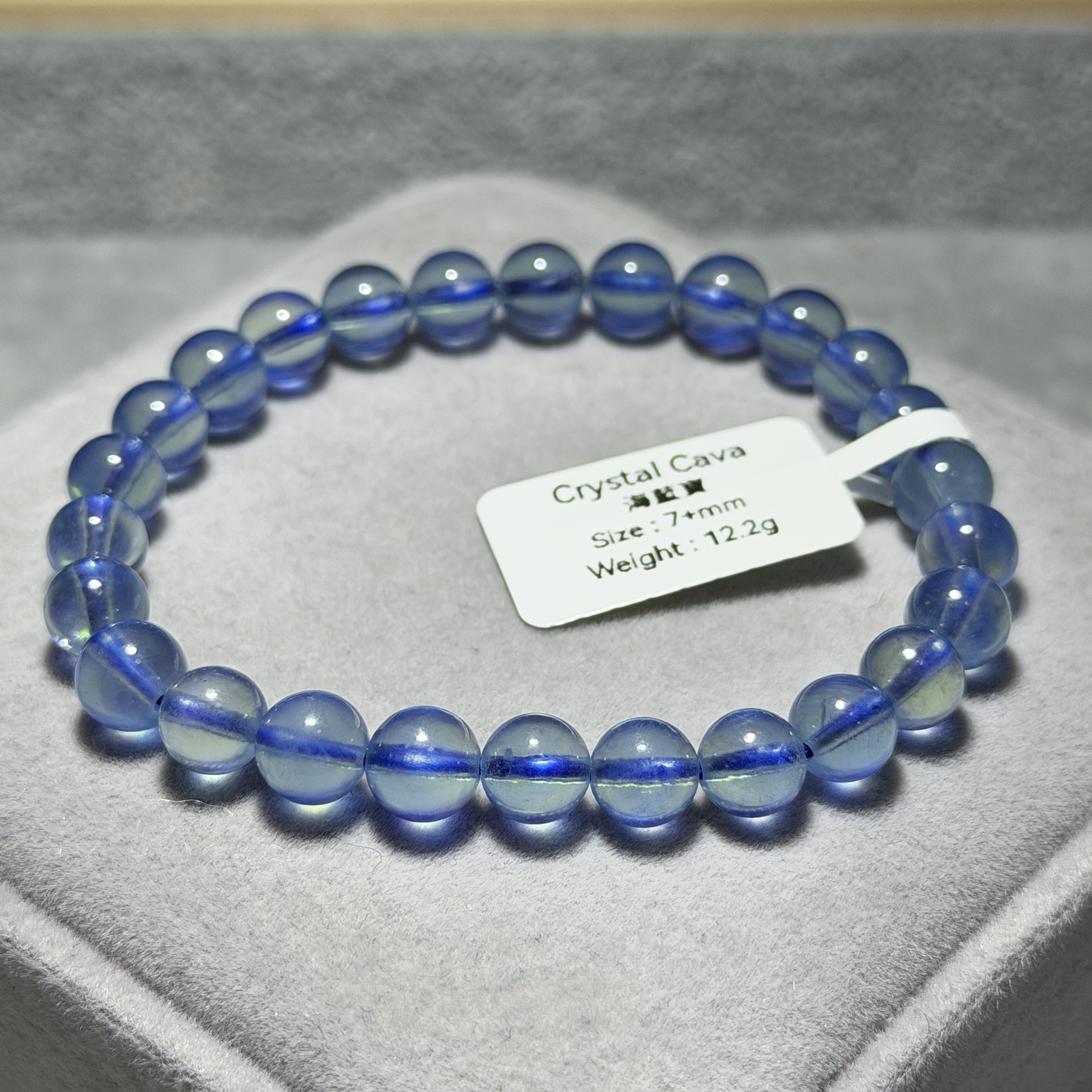 高級海藍寶 7+mm B1555