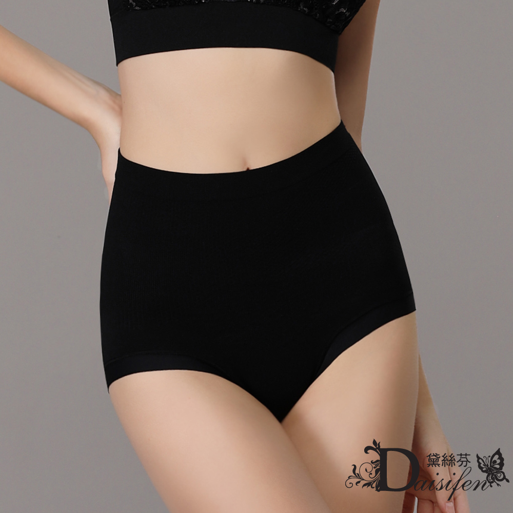 PP16 黛絲芬 Daisifen 日本高傳導能量循環蠶絲奇蹟高腰內褲(3603褲)