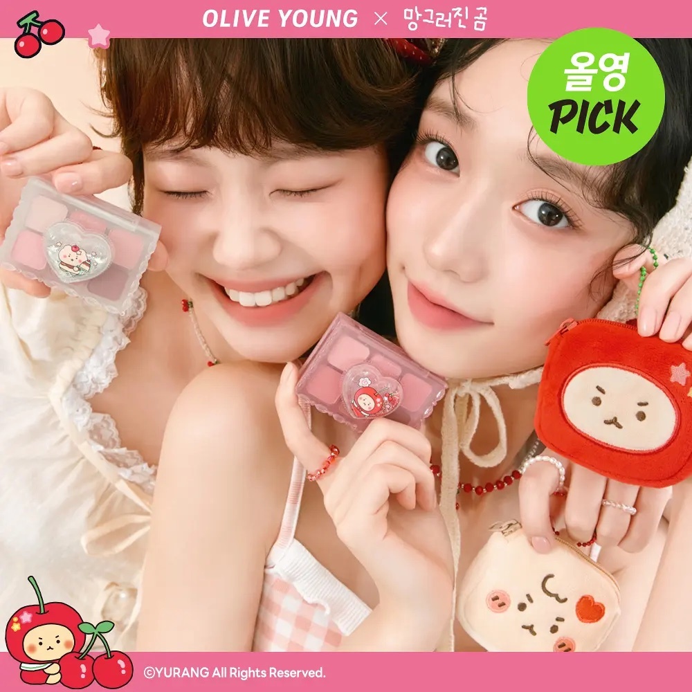 《olive young連線》ETUDE My Petit Palette SET