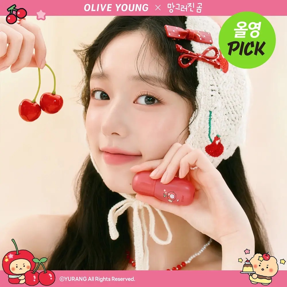 《Olive Young連線》etude Soft Fixing Tint