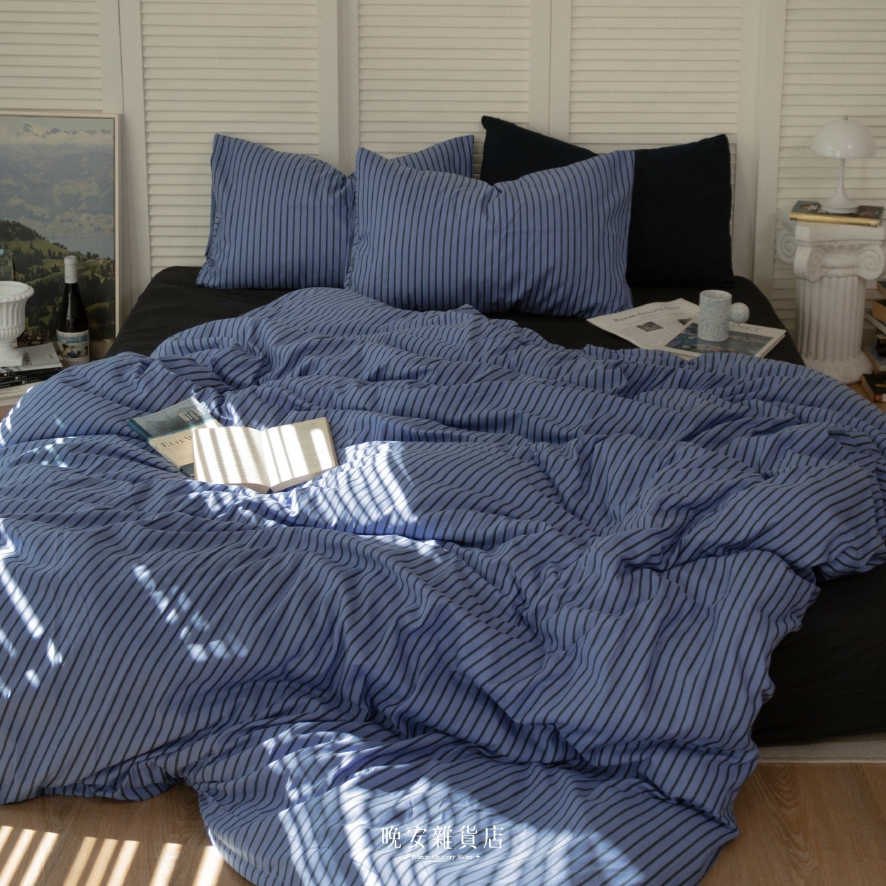 條紋拼接水洗棉【冰島與月夜】床單床包組