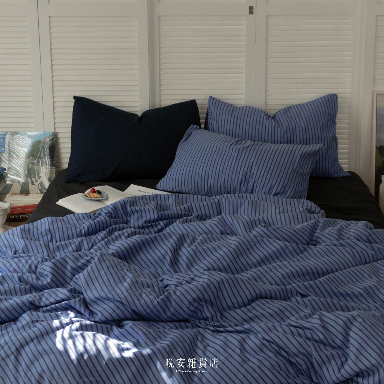 條紋拼接水洗棉【冰島與月夜】床單床包組