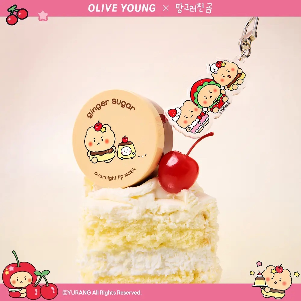 《Olive Young連線》[mangomee Edition] ETUDE Ginger Sugar Overnight Lip Mask 23g Set (+mangomee Keyring)