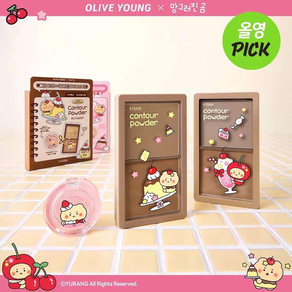 《olive young連線》Etude Contour Powder Creator set