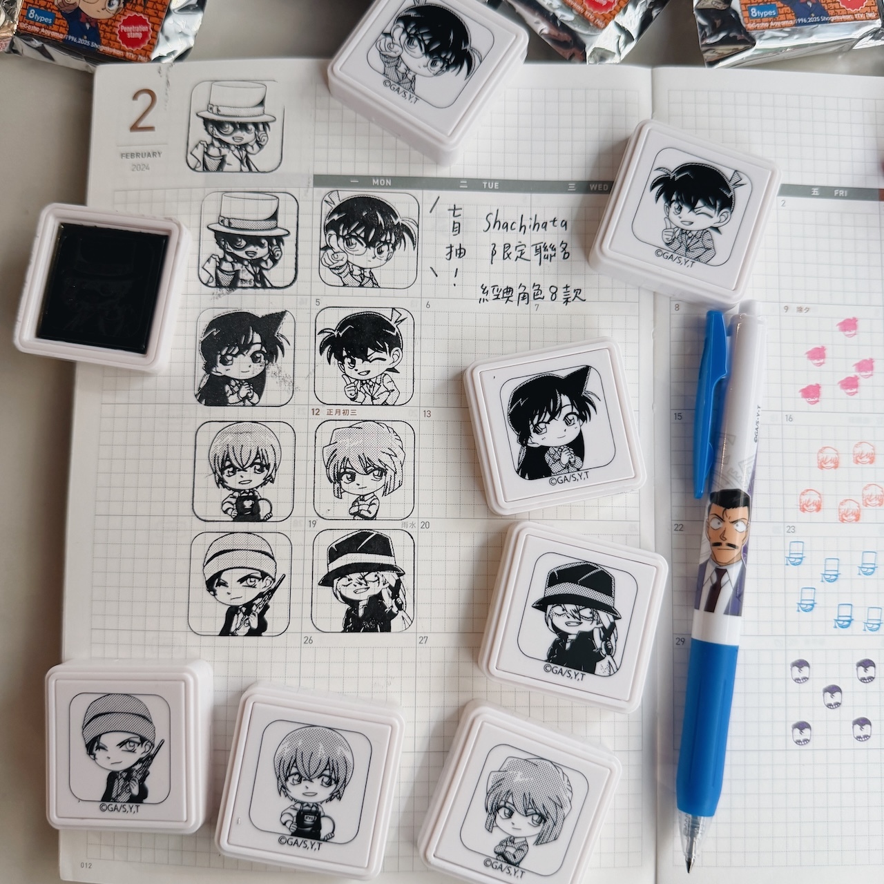 柯南限定聯名 常態角色 連續印章 盲抽｜日本Shachihatac