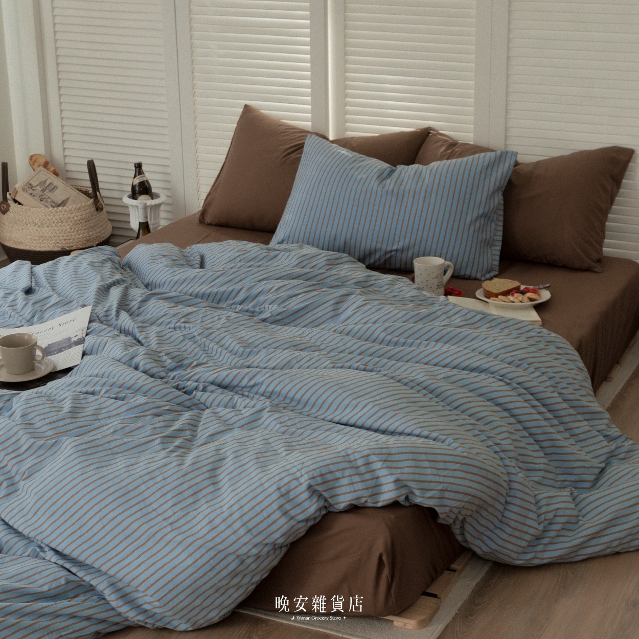 *預購*條紋拼接水洗棉【海邊的卡夫卡】床單床包組