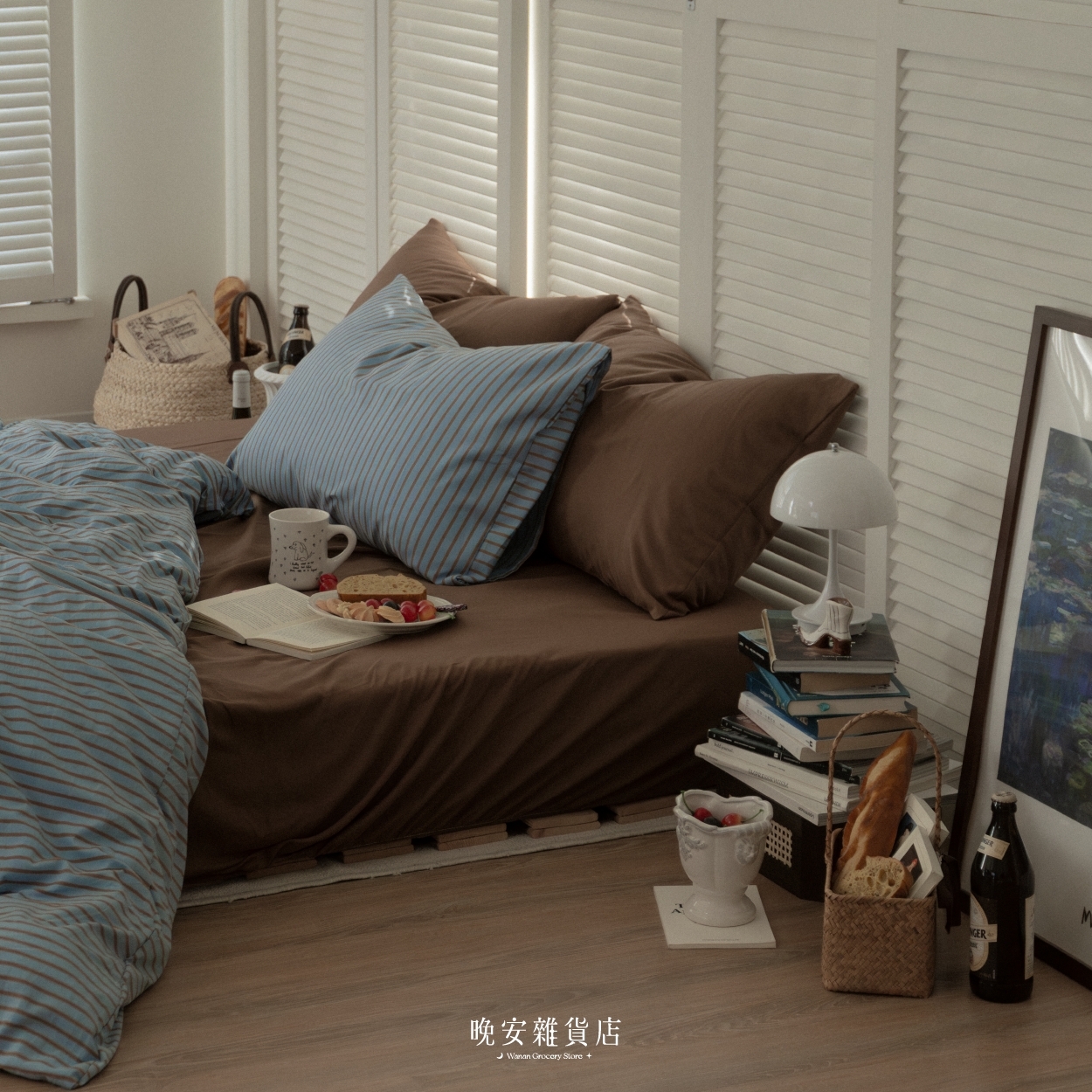 *預購*條紋拼接水洗棉【海邊的卡夫卡】床單床包組