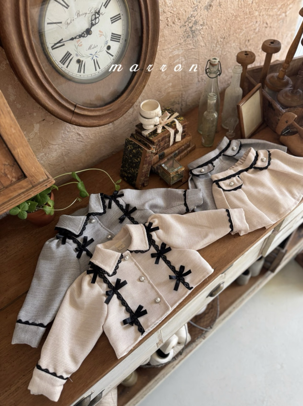 Marron Amelia Set