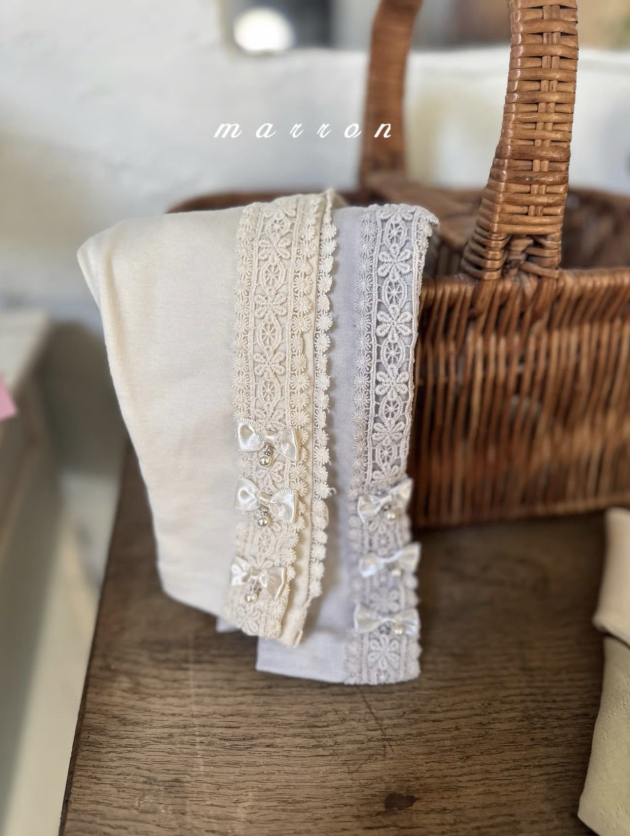 Marron Milky Leggings