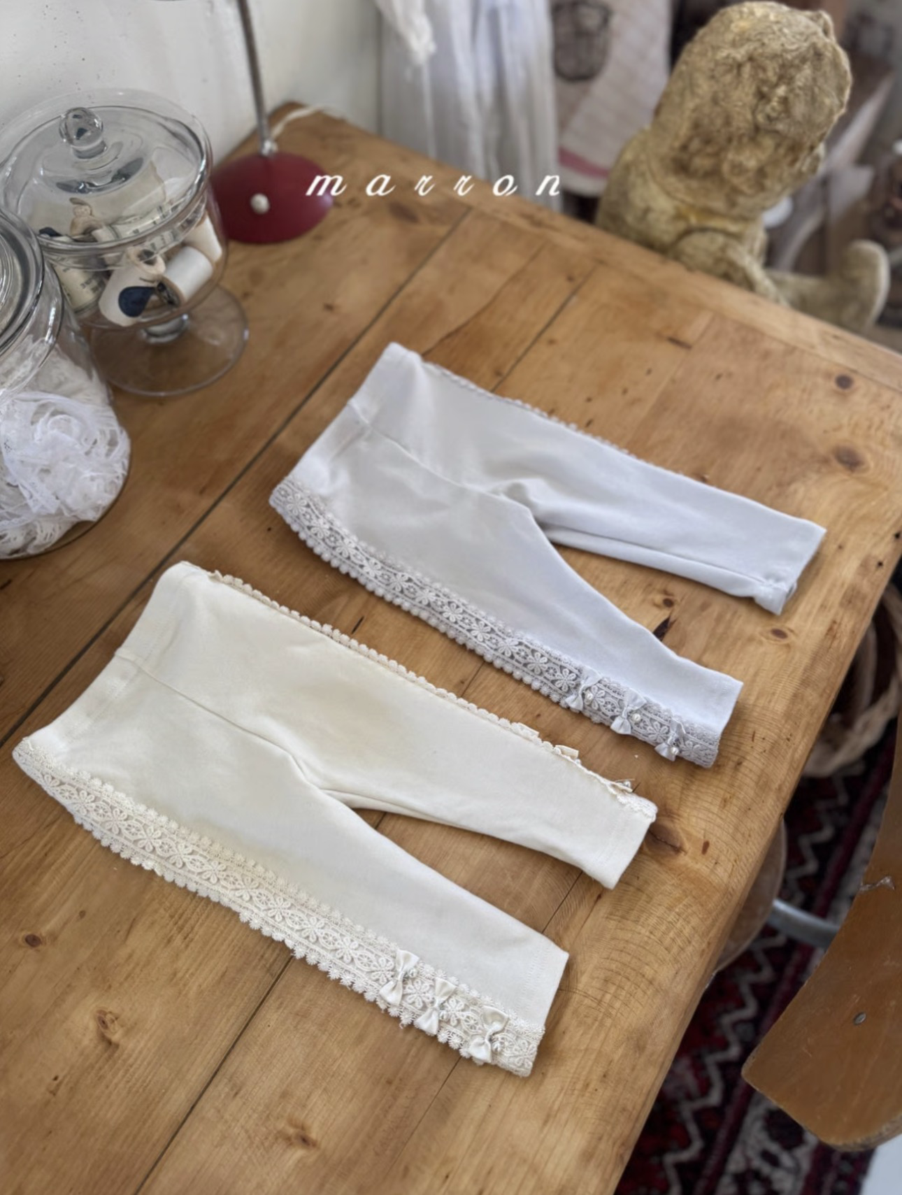 Marron Milky Leggings