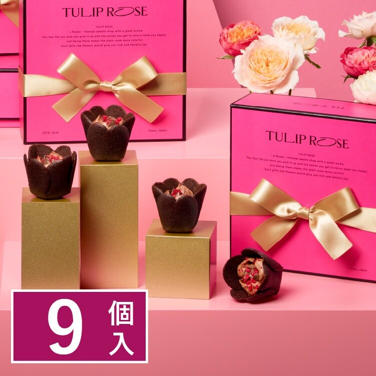 日本直送 馬年禮盒 情人節禮盒 夢幻花朵甜品🌹 TOKYO TULIP ROSE 鬱金香玫瑰曲奇 (巧克力覆盆子味) (4個入/6個入/9個入)