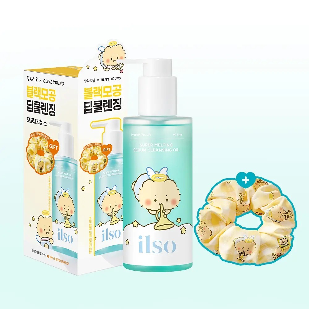 ilso x mangomee - Super Melting Sebum Cleansing Oil 200ml