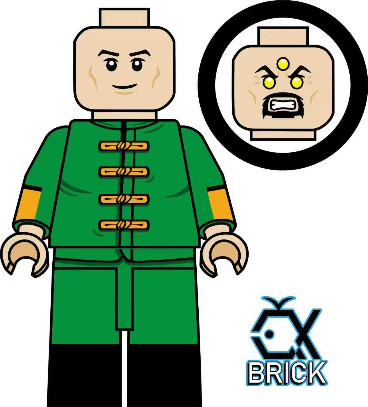 【預訂】【QX Brick】 王