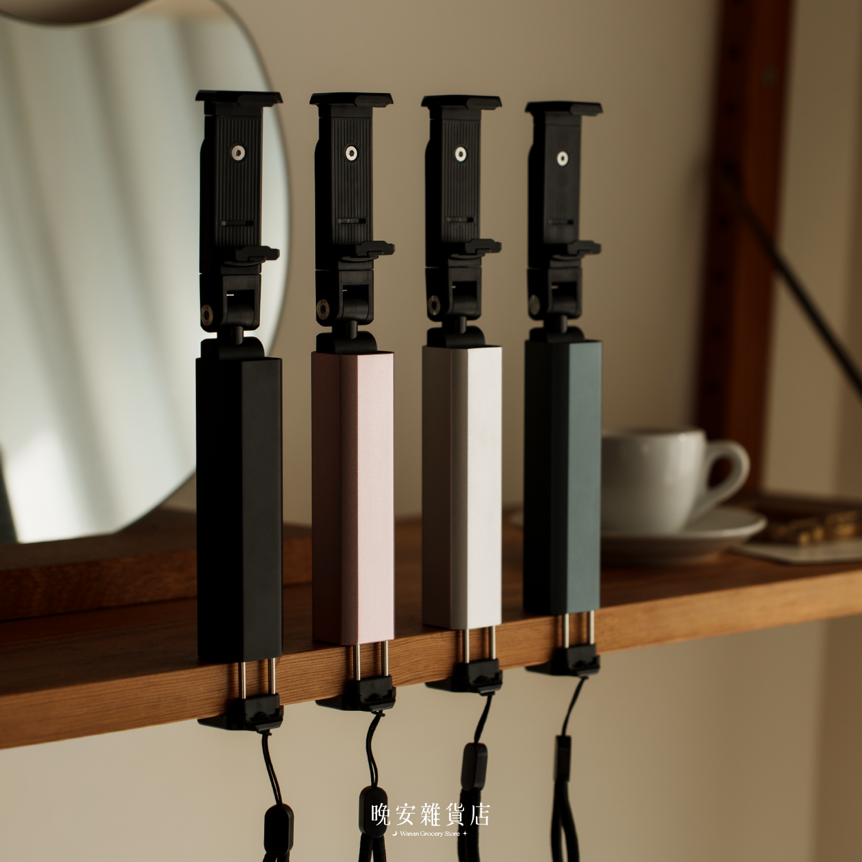 【自拍神器】便攜旋轉手機架｜拍攝設備