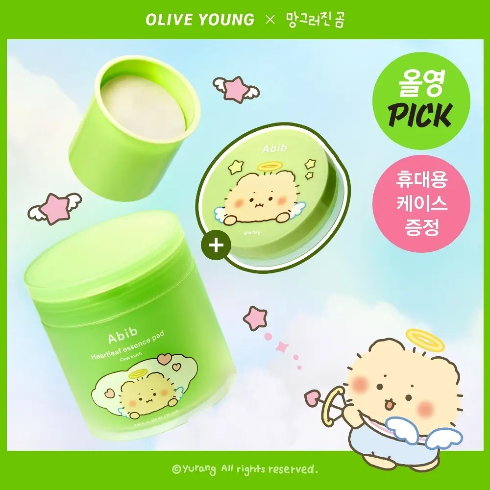 Abib x mangonee - Heartleaf Essence Pad