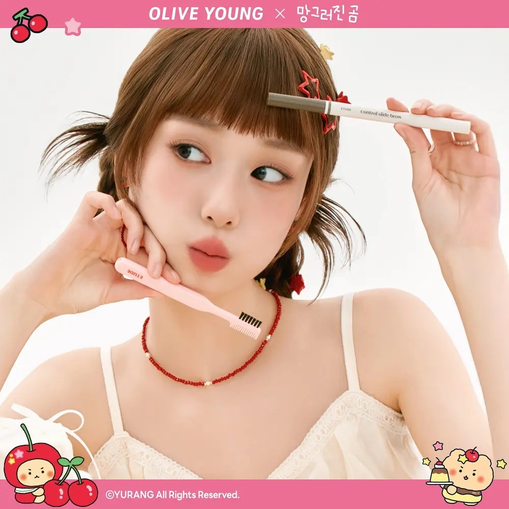 ETUDE x mangomee - Control Slide Brow