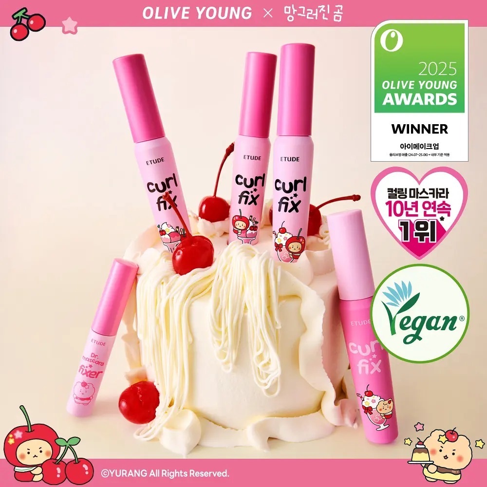 ETUDE x mangomee - Curl Fix