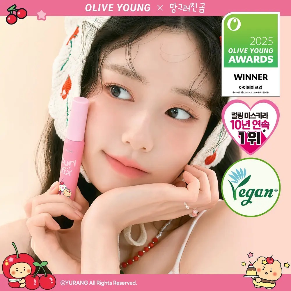 ETUDE x mangomee - Curl Fix