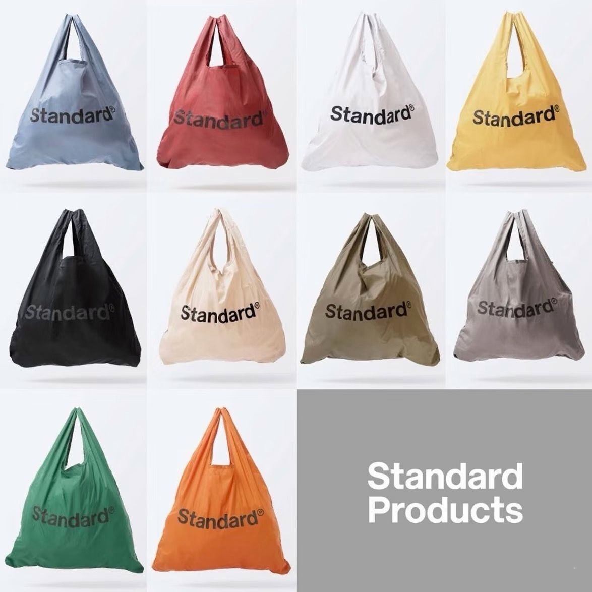 【預購】STANDARD PRODUCTS H020262 手提環保袋