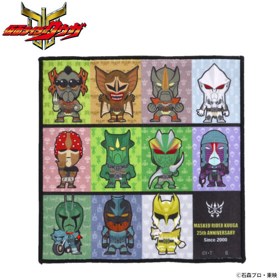 245460 Pbandai 預訂 2026/4月 仮面ライダークウガ　デフォルメ　ミニタオル　グロンギ柄