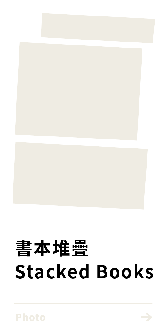 地毯樣式卡片 4 正面