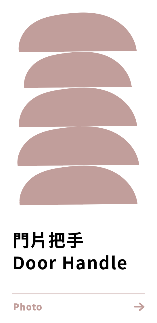 地毯樣式卡片 5 正面