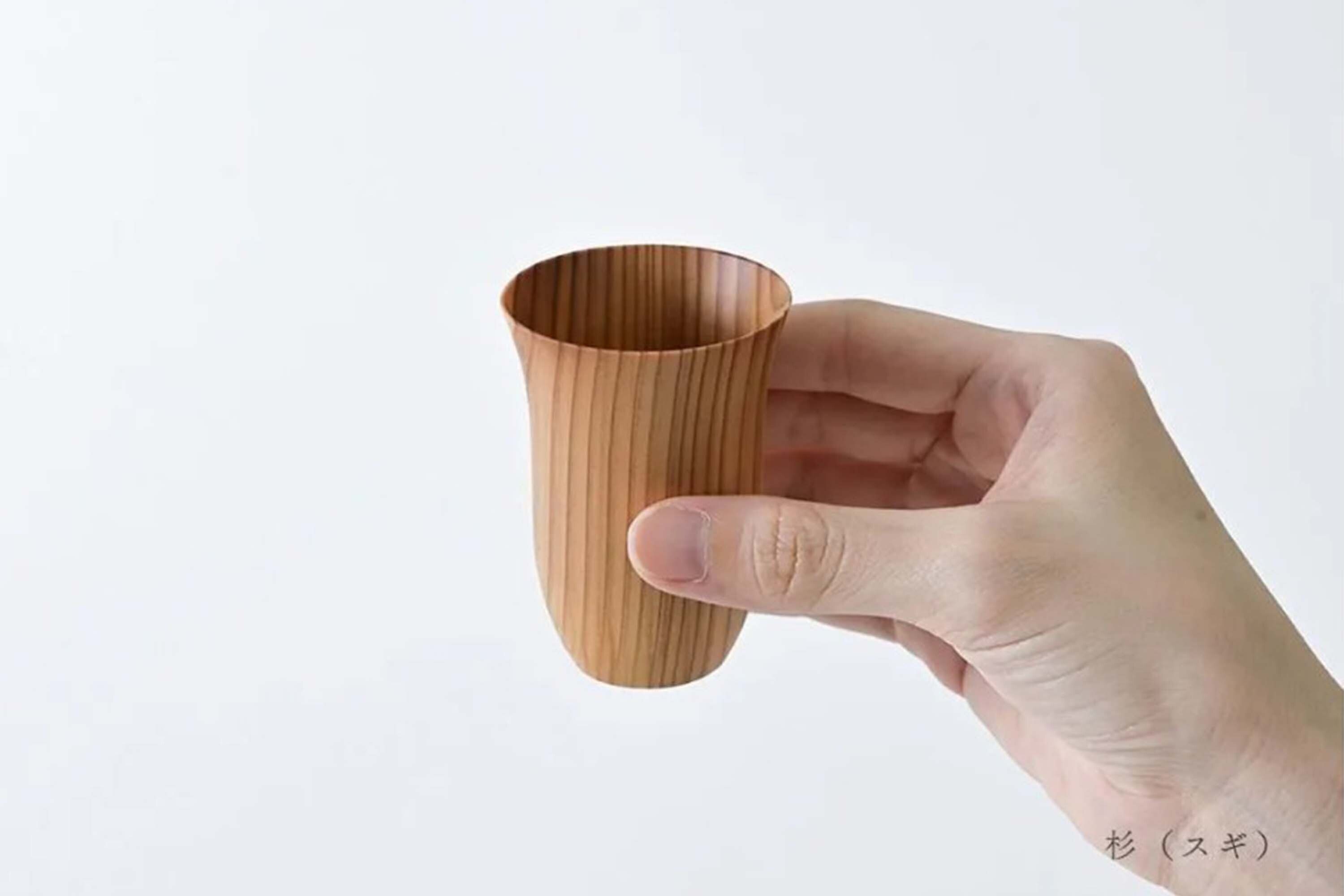 日本手工切削製造1mm超輕薄可透光的間伐材杉木材質清酒杯