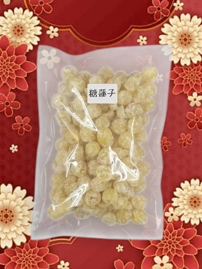 (賀年食品) 糖蓮子 - 300克