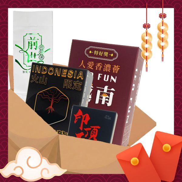 【豆香組合】嫩、新鮮純粹的清香-共四包(0.875斤)【套組】【不適用折扣商品】