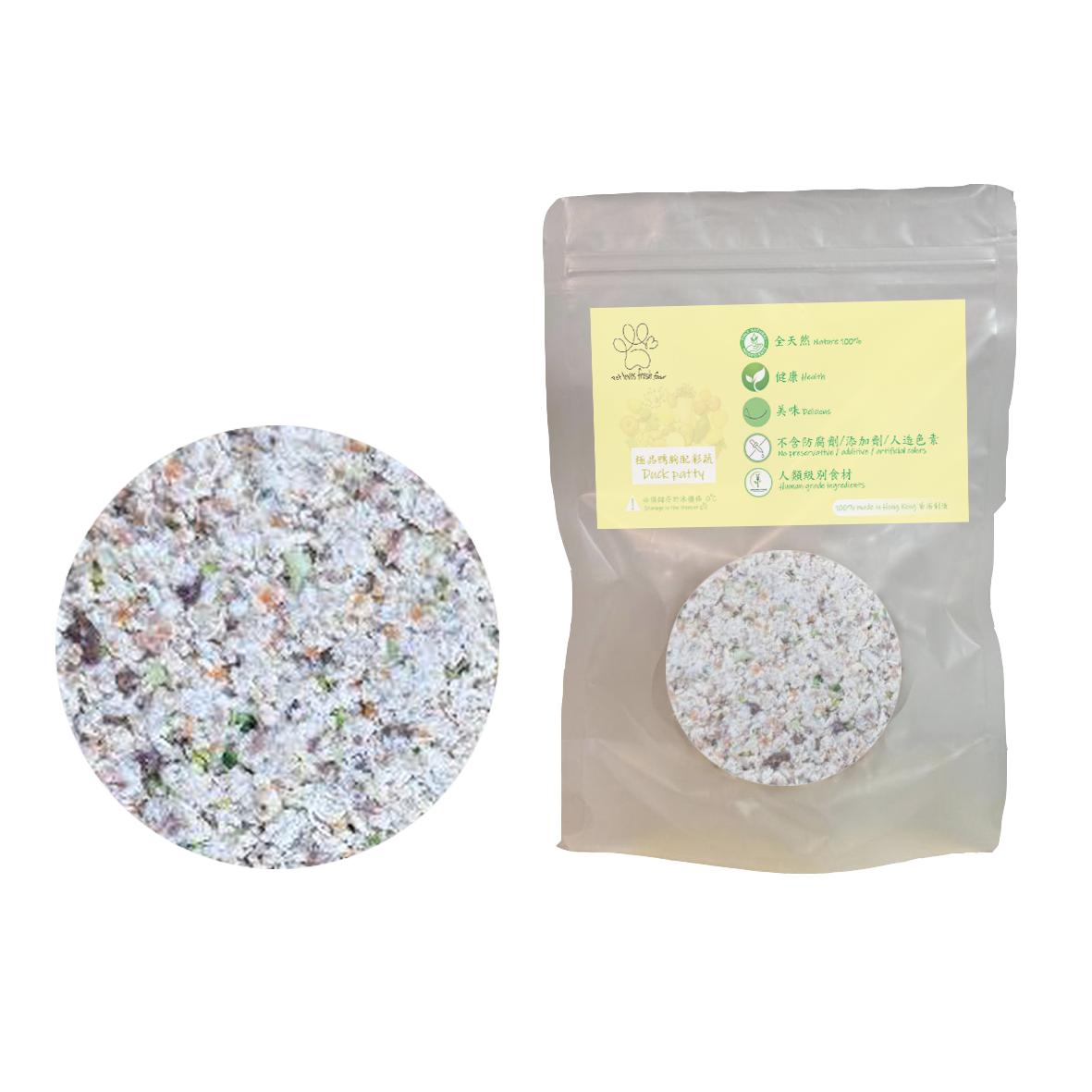 極品鴨胸配彩蔬