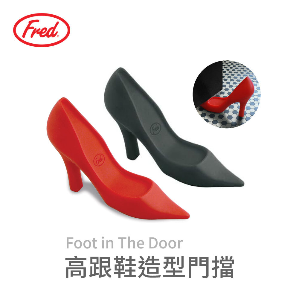 Fred & Friends | 高跟鞋造型門擋