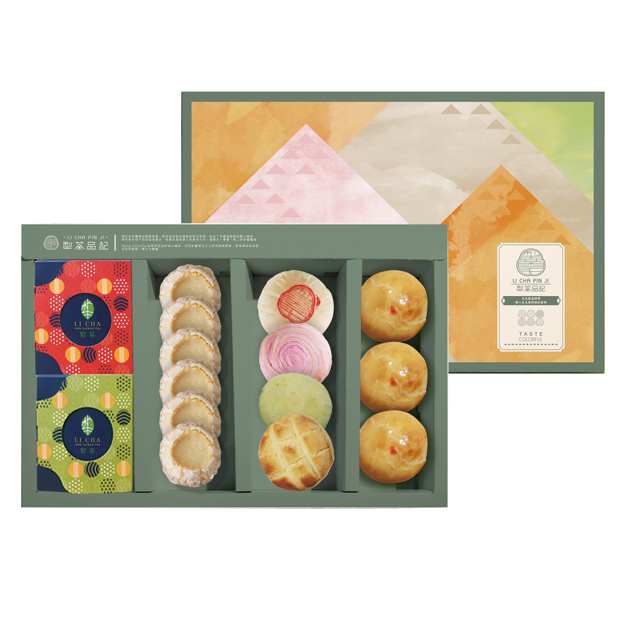 茶｜餅綜合禮盒-晶彩喜悅禮盒