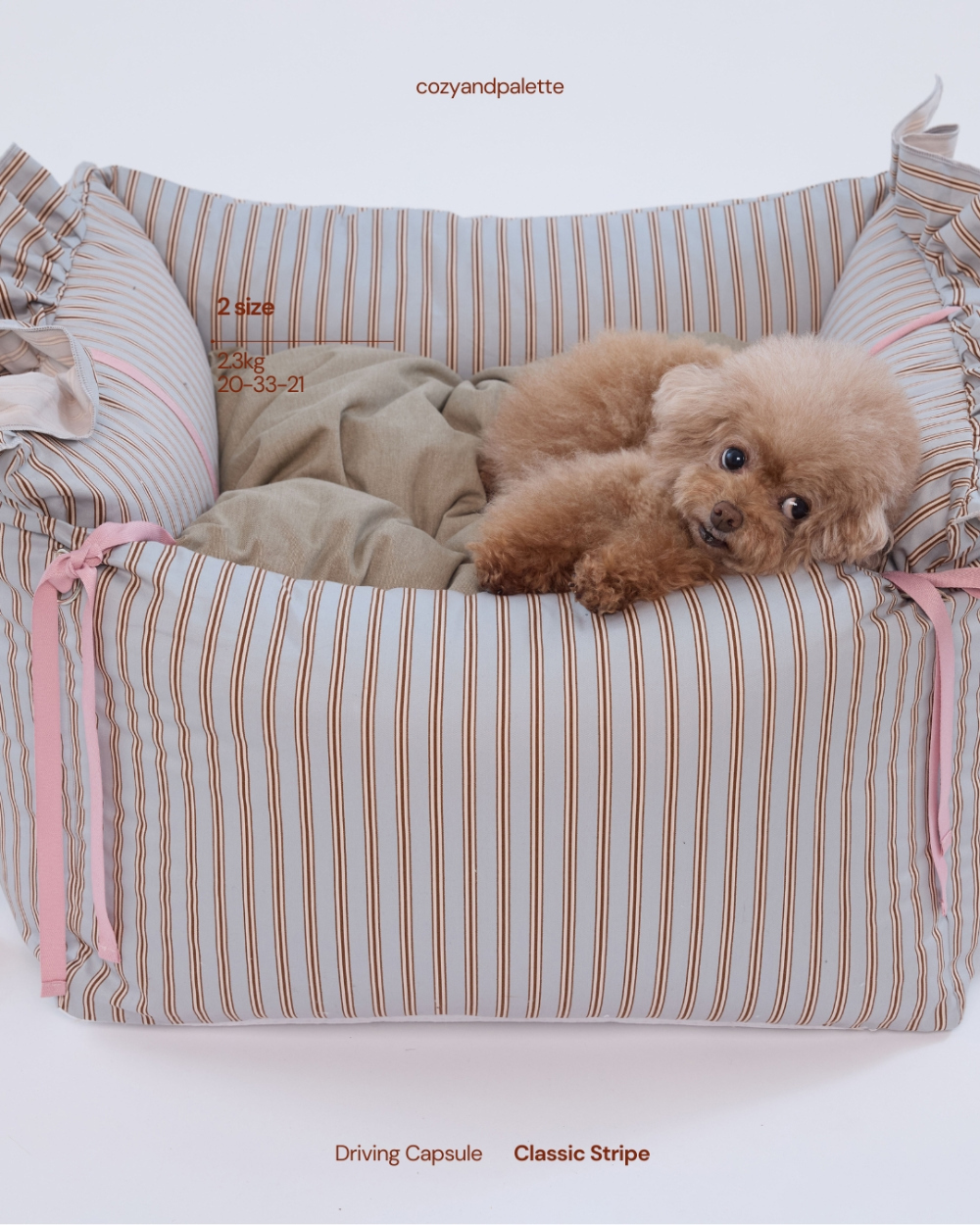 COZY-N 旅行膠囊汽車安全座椅_經典亞麻條紋