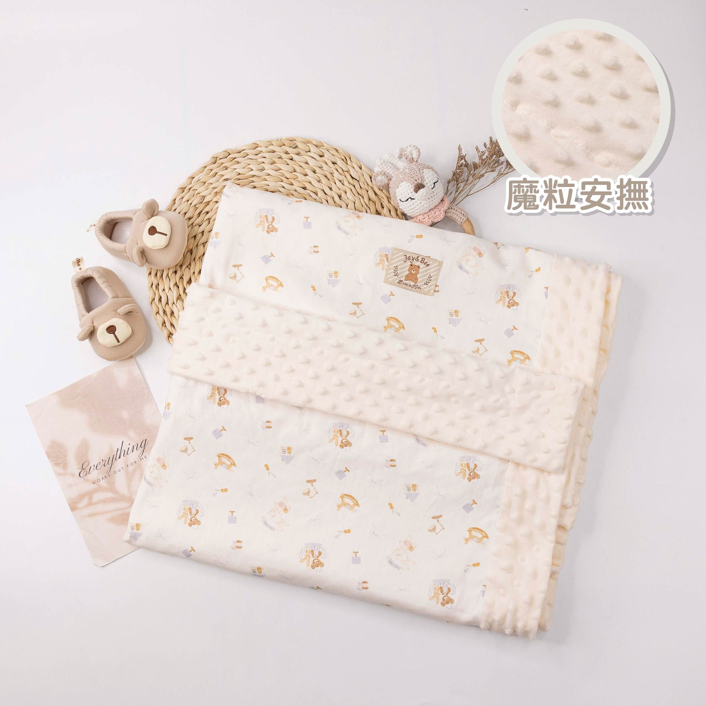 【JB0561】MIT熊熊木馬純棉魔粒舒眠毯