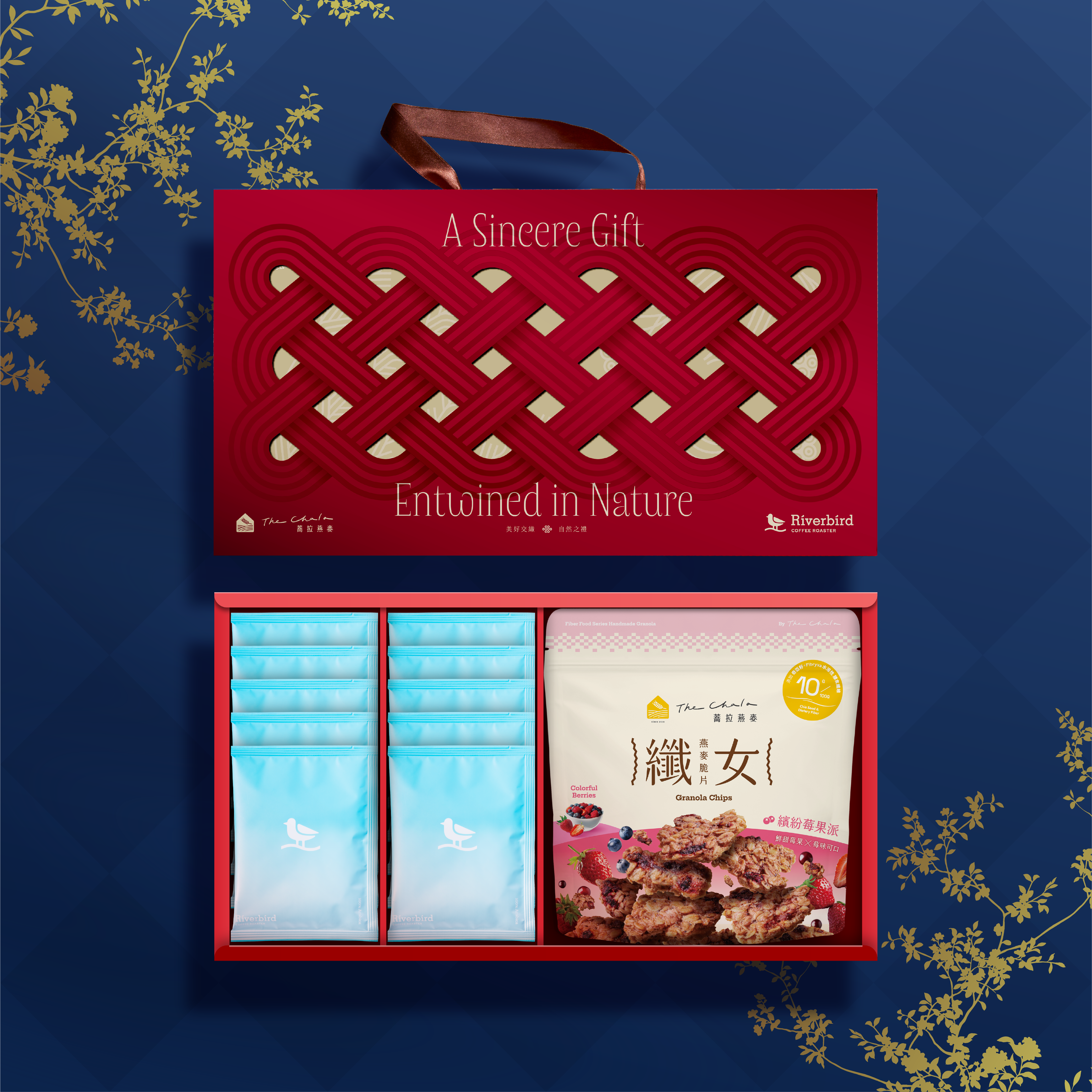 (C)2026新年禮盒-咖啡燕麥