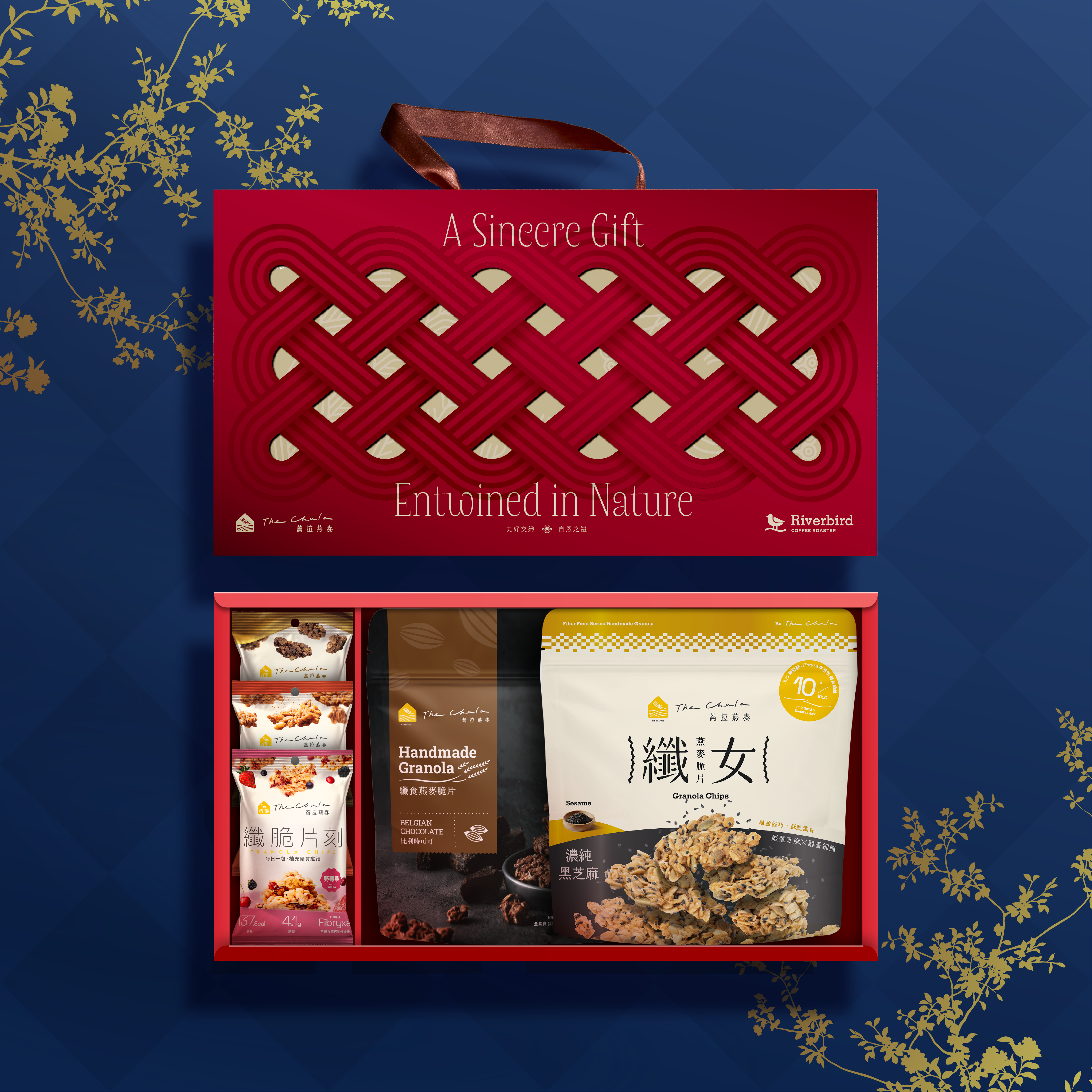 (A)2026新年禮盒-燕麥