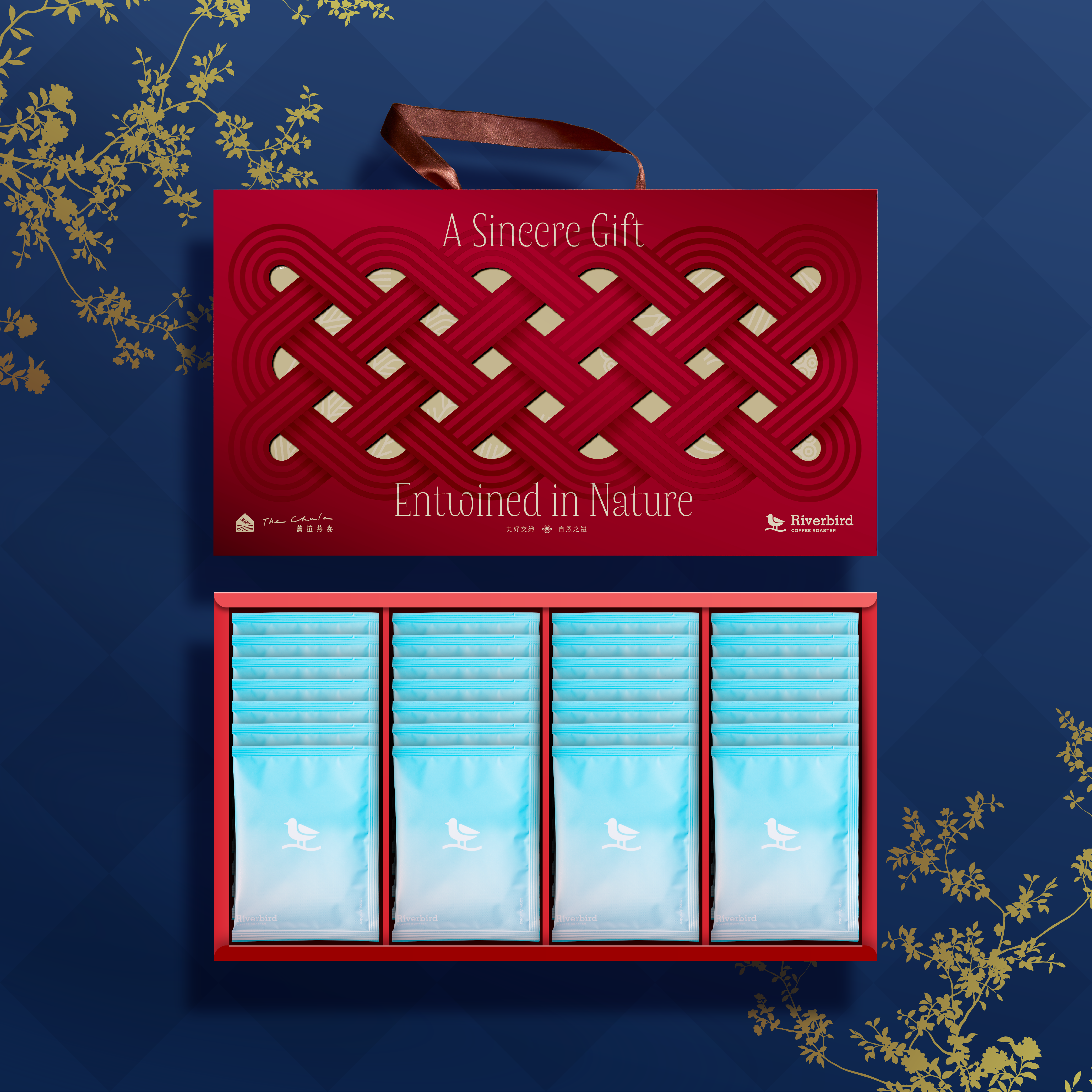 (B)2026新年禮盒-咖啡