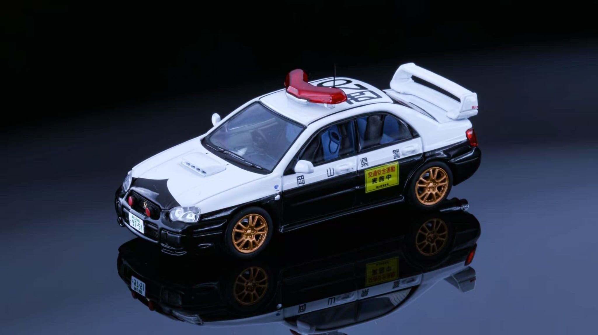 預訂:1/64 Rollin Subaru Impreza WRX Japan Police 岡山県警察 #西20 (RSIJPO20 )
