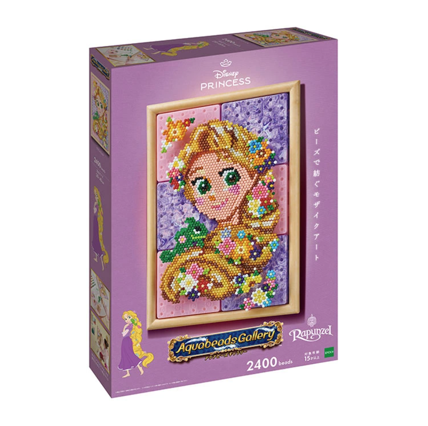 日本 Aquabeads Disney Princess 套裝 - Rapunzel
